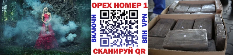 COCAIN Fish Scale  купить  цена  Железногорск 