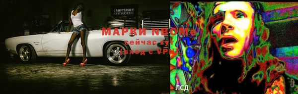 ешки Покров