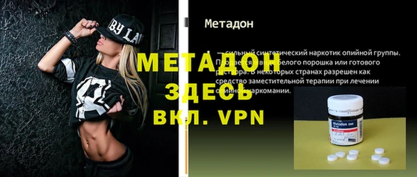 ешки Покров