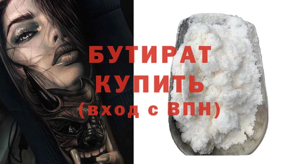 ешки Покров