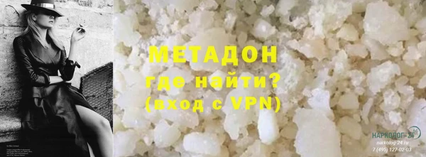 прущие грибы Весьегонск