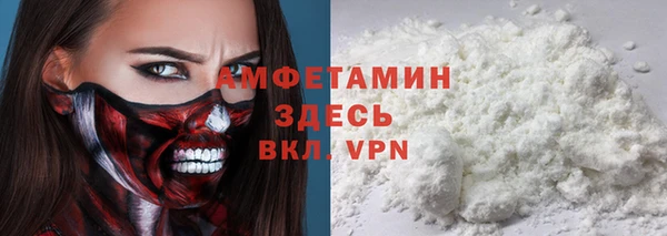 ешки Покров