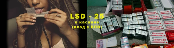 мефедрон мука Покровск