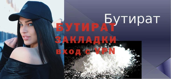 ешки Покров