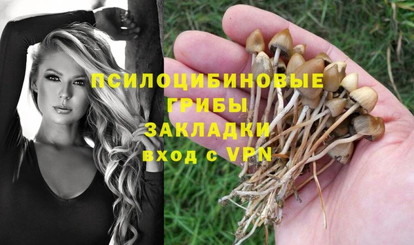 мефедрон мука Покровск