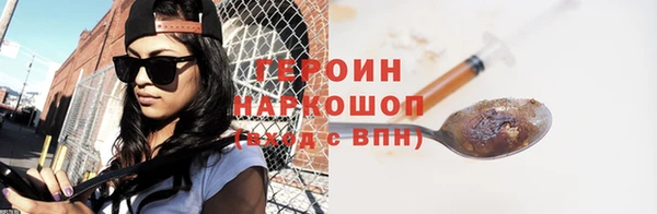 ешки Покров