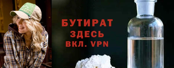 кокаин Покачи