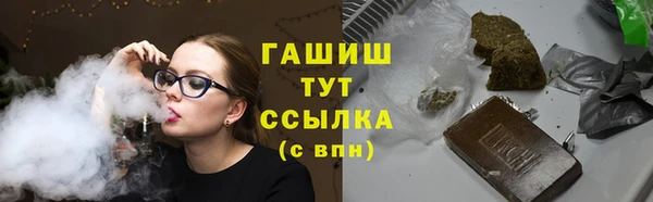 ешки Покров