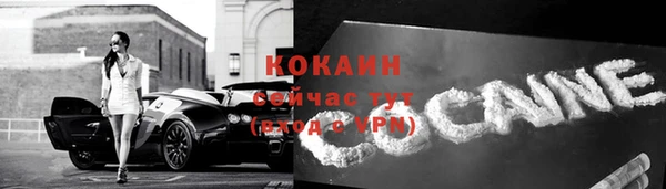 ешки Покров