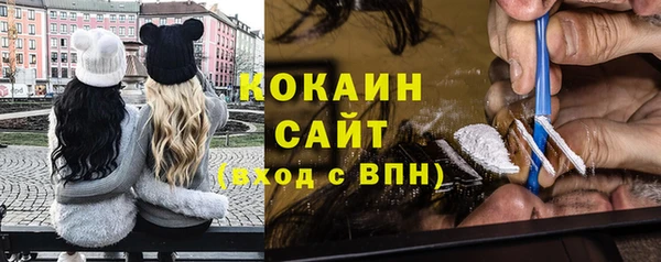 ешки Покров