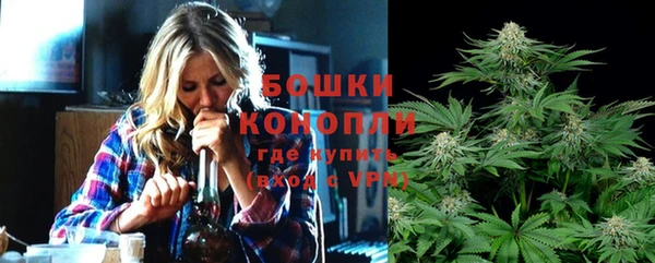 кокаин Покачи