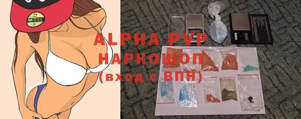 ешки Покров