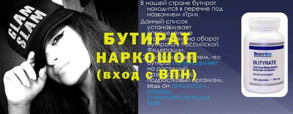 ешки Покров