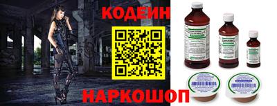 COCAINE Кулебаки