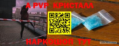 COCAINE Кулебаки