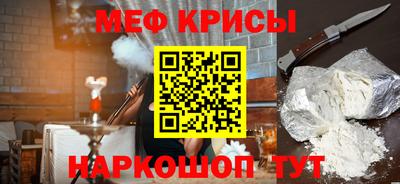 COCAINE Кулебаки