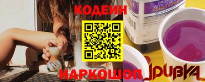 COCAINE Кулебаки