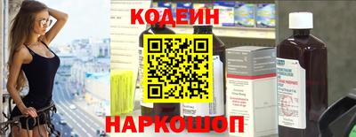 дживик Кунгур