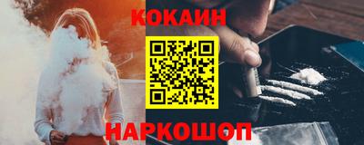 гашишное масло Кумертау