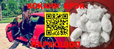 гашишное масло Кумертау