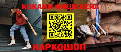 дживик Кунгур