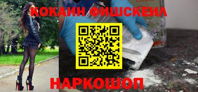гашишное масло Кумертау