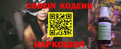 гашишное масло Кумертау
