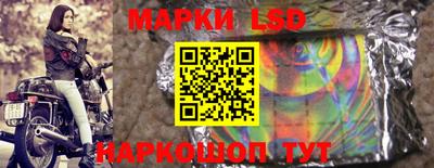 дживик Кунгур