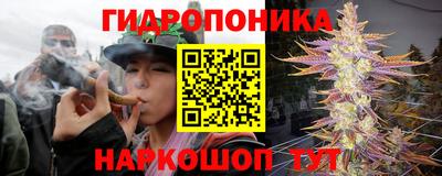 COCAINE Кулебаки