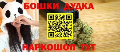 дживик Кунгур