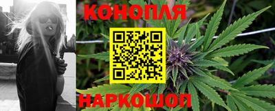 COCAINE Кулебаки