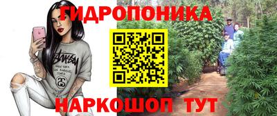 гашишное масло Кумертау