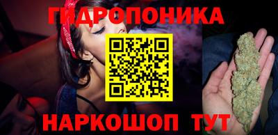 COCAINE Кулебаки
