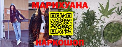 дживик Кунгур