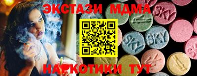 дживик Кунгур