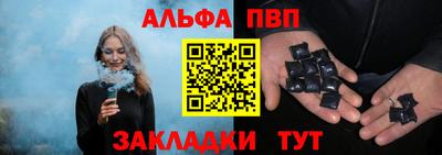 дживик Кунгур
