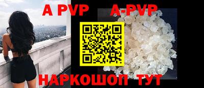 гашишное масло Кумертау