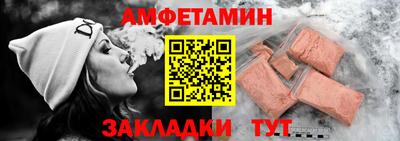 дживик Кунгур