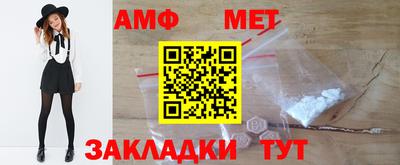 дживик Кунгур