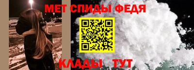 COCAINE Кулебаки
