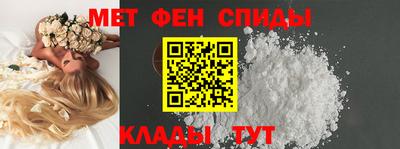 дживик Кунгур