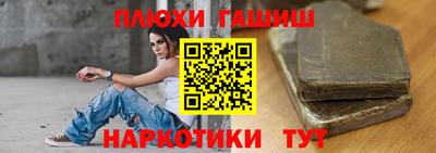 COCAINE Кулебаки