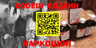 дживик Кунгур