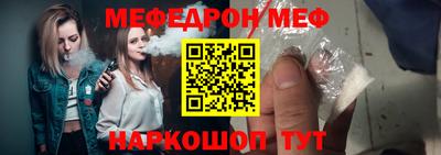 гашишное масло Кумертау