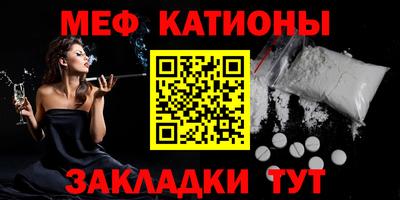 дживик Кунгур