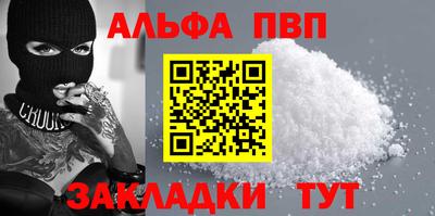 дживик Кунгур